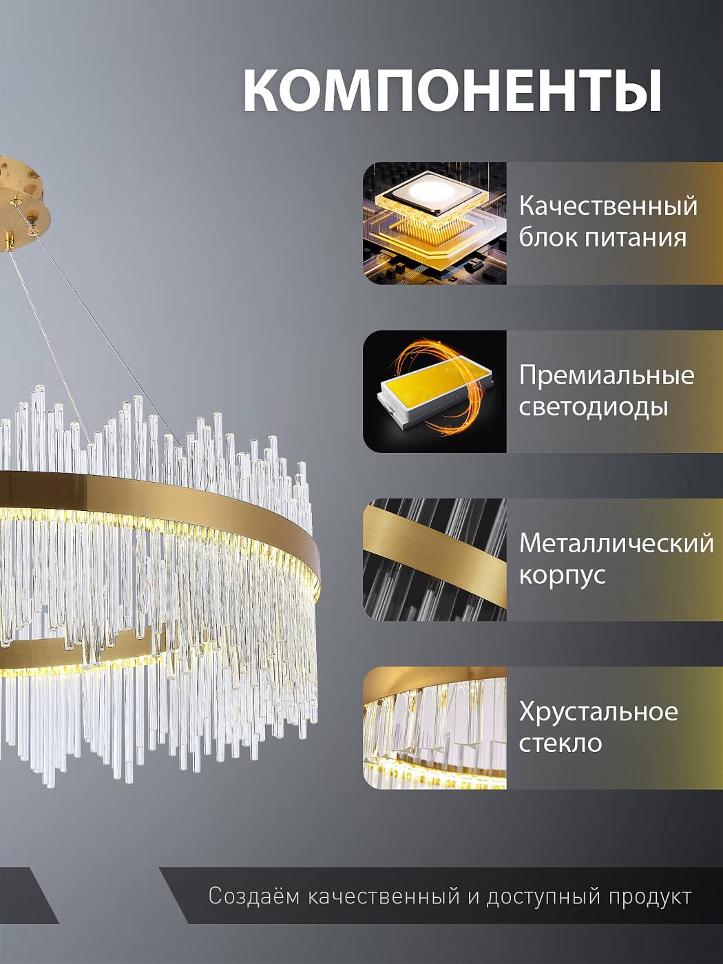 Подвесная люстра Natali Kovaltseva INNOVATION STYLE 83160