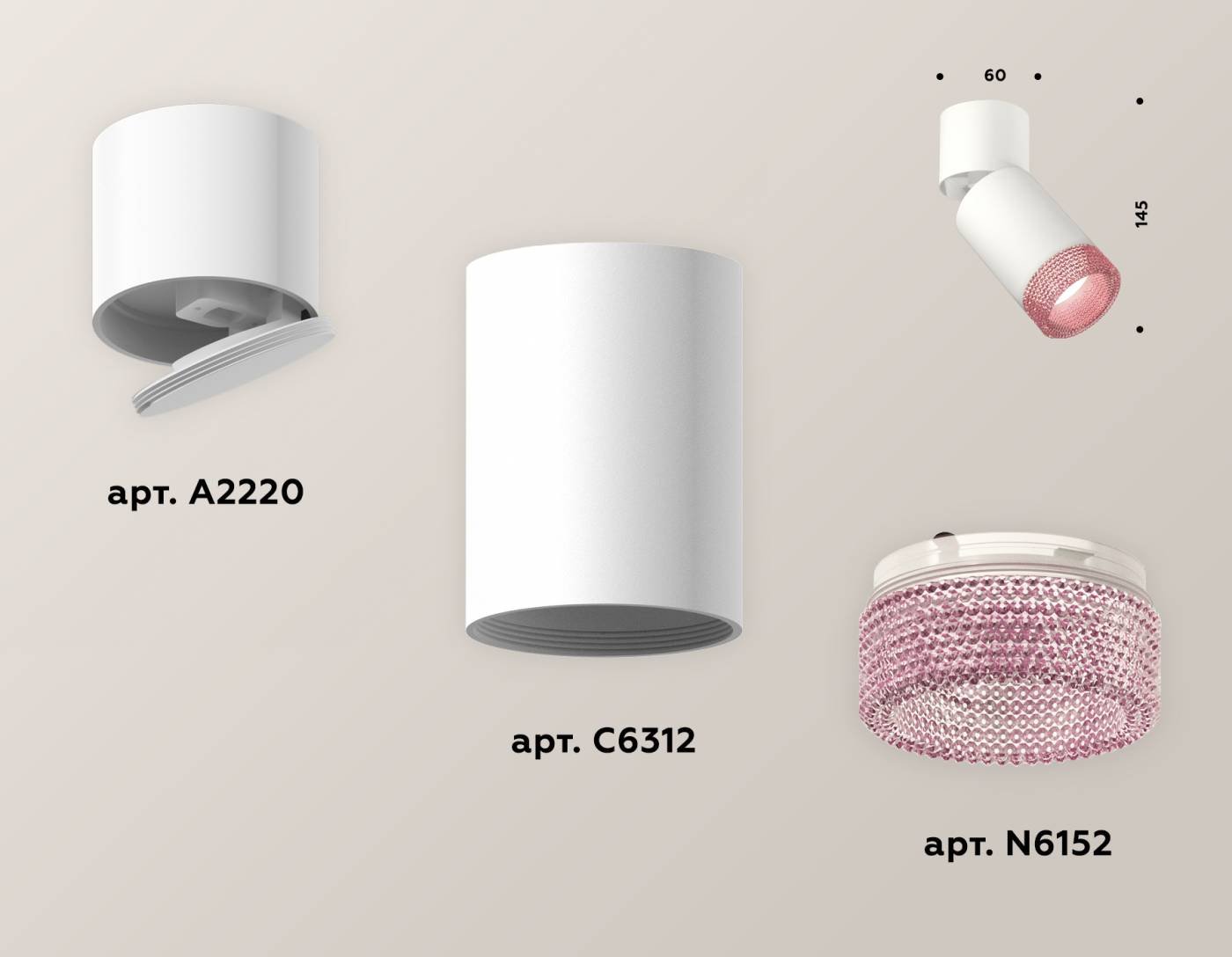 XM6312062 Накладной светильник Ambrella Techno XM6312062