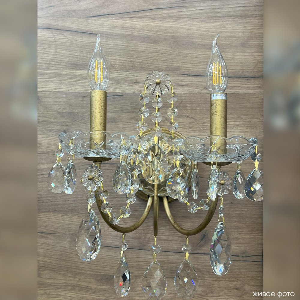 ODELIS AP2 GOLD Настенное бра Crystal Lux Odelis ODELIS AP2 GOLD