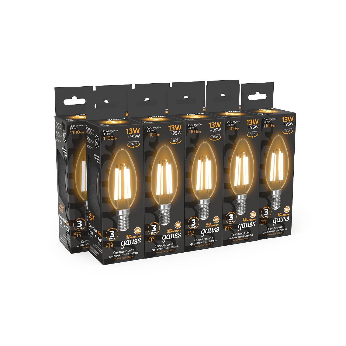 Светодиодная лампа Gauss 103801113