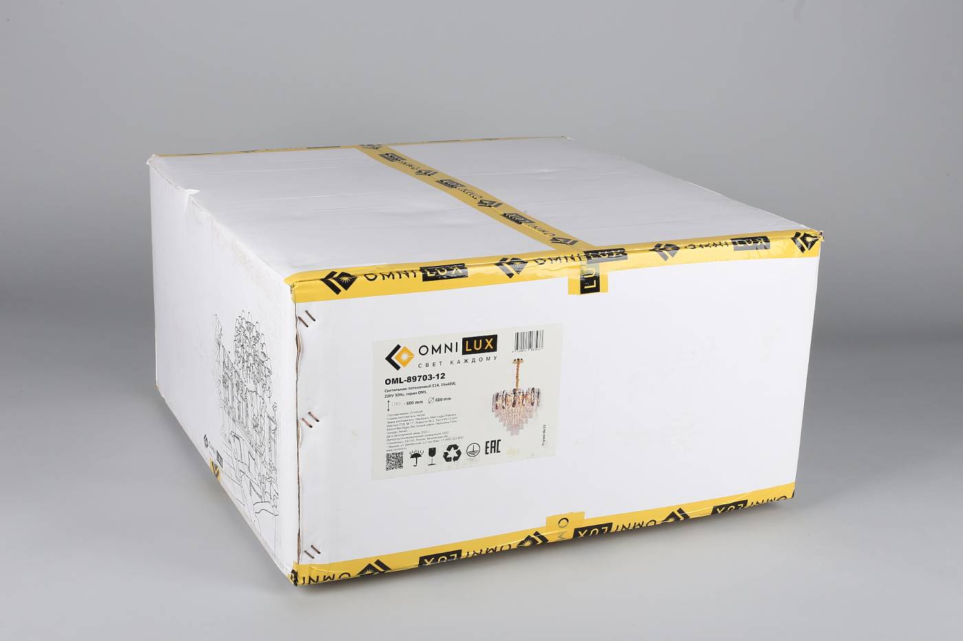 OML-89703-12 Подвесная люстра Omnilux Lario OML-89703-12