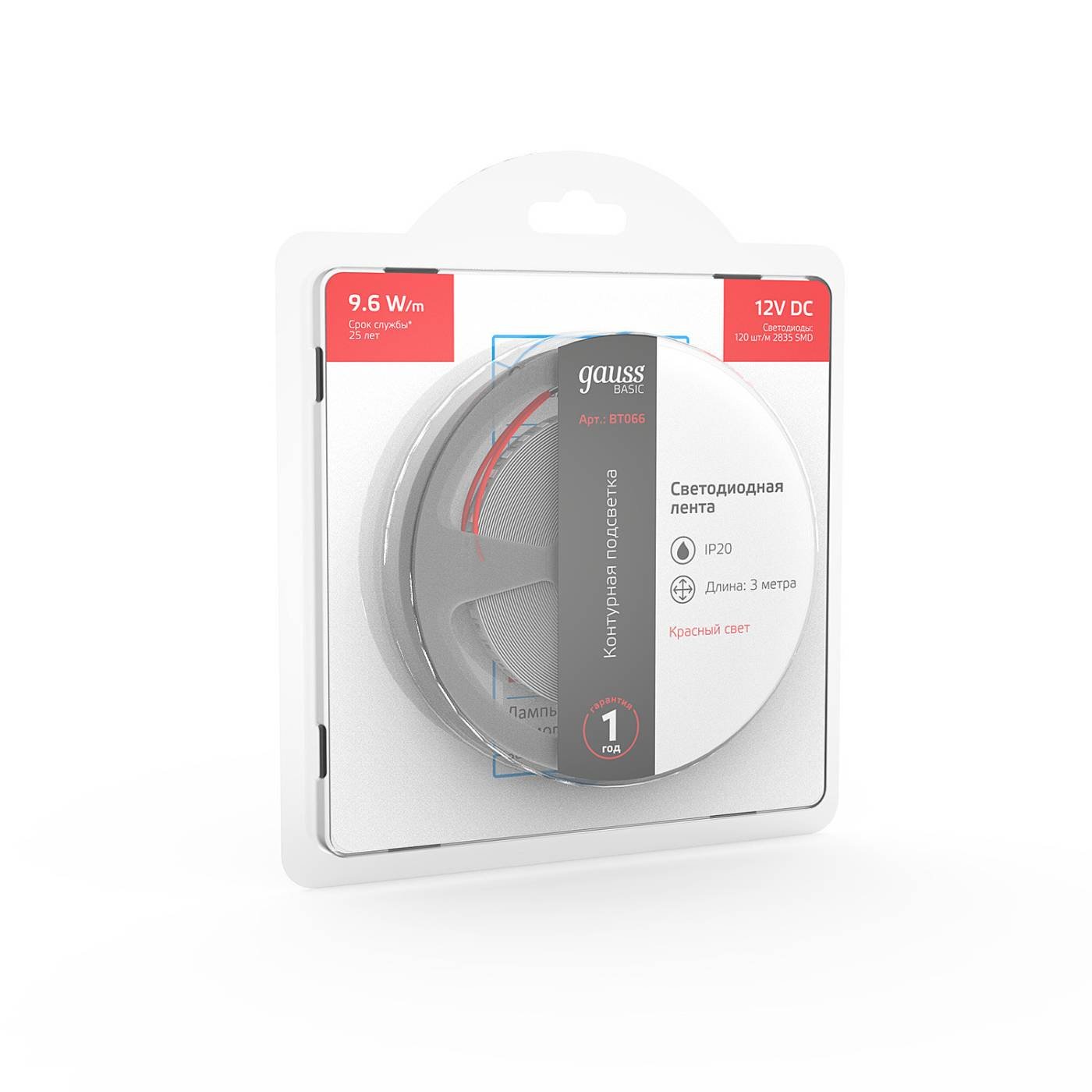 BT066 LED лента Gauss Basic BT066