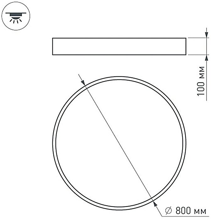 Светильник потолочный Arlight Tor Pill 022132(4)