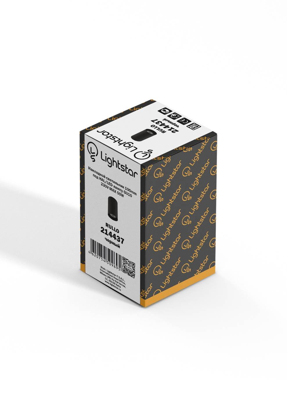 214437 Накладной светильник Lightstar Rullo 214437