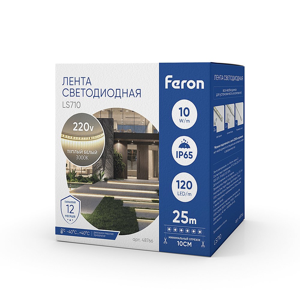 LED лента Feron LS710 48766