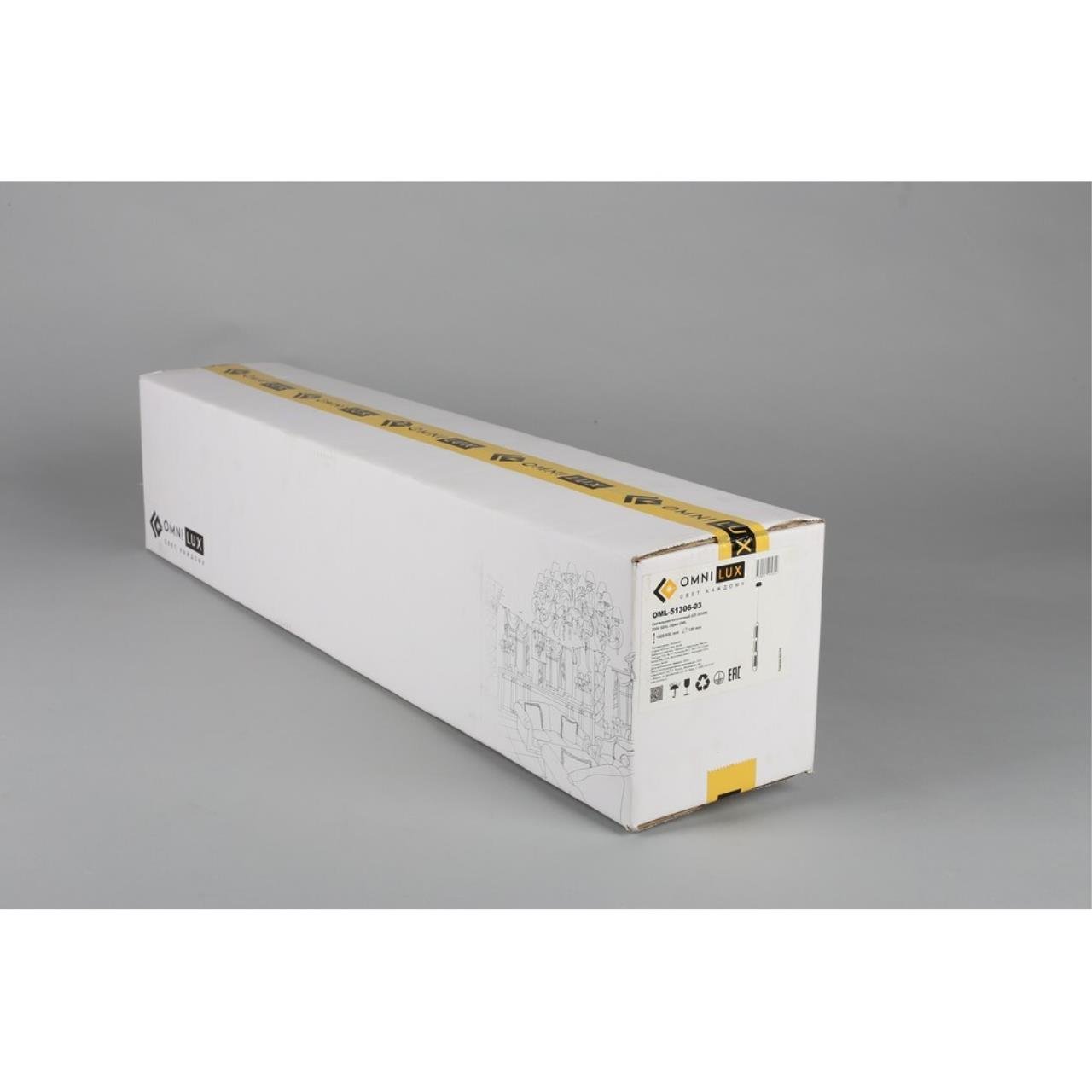 OML-51306-03 Светильник подвесной Omnilux Narro OML-51306-03