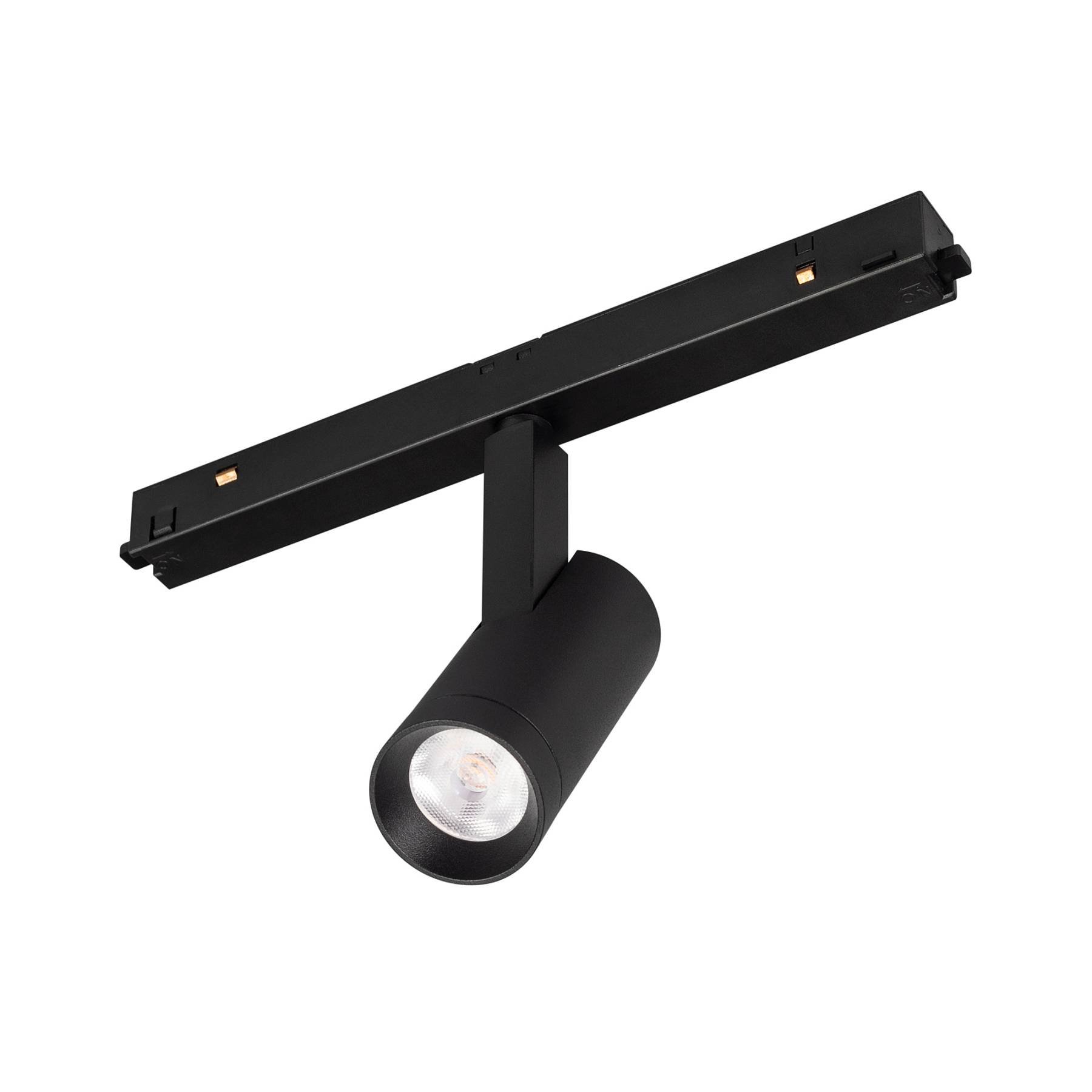 033620 Трековый светильник Arlight 033620