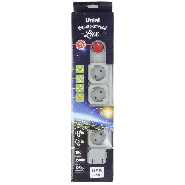 S-GSL5-3U GREY Удлинитель Uniel S-GSL5-3U GREY