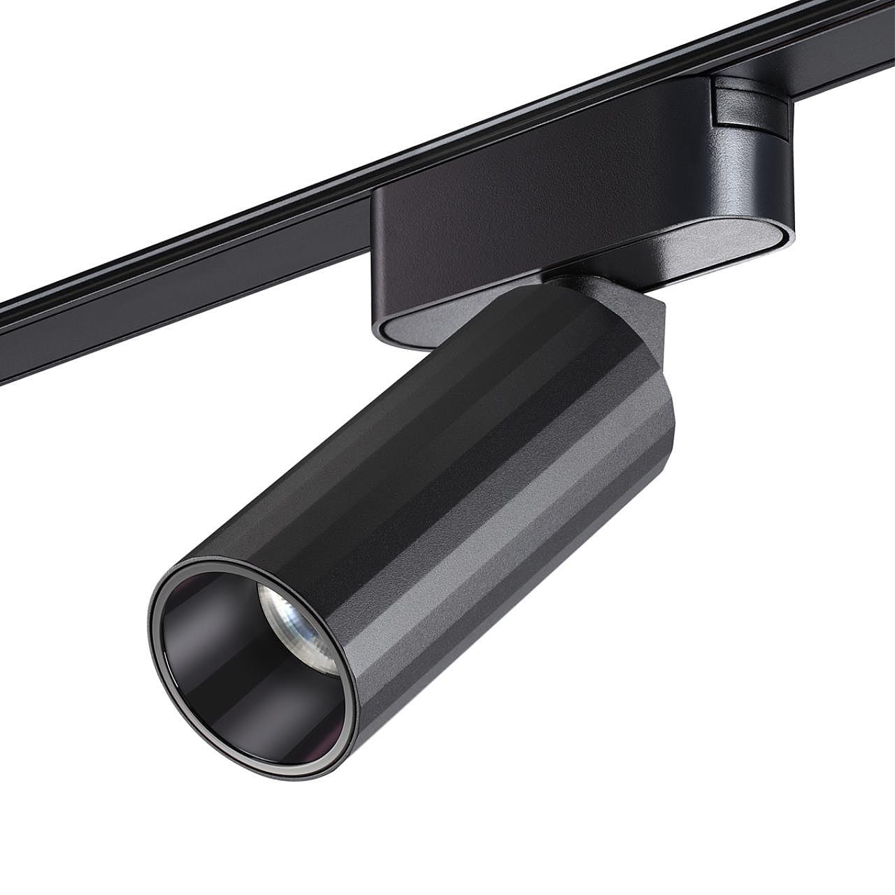 Трековый светильник Novotech Shino 359092