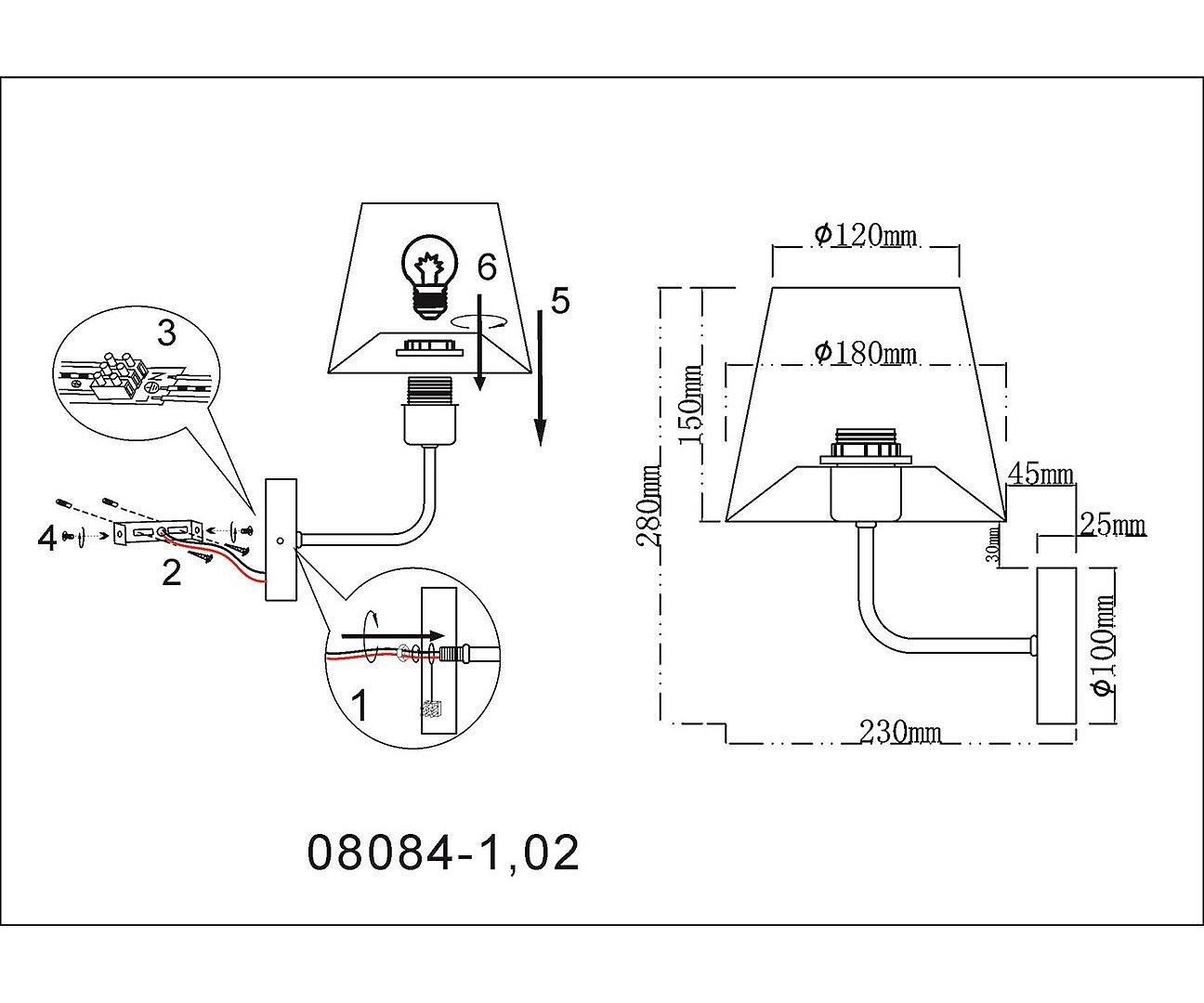Настенное бра KINK Light Вертолет 08084-1,02