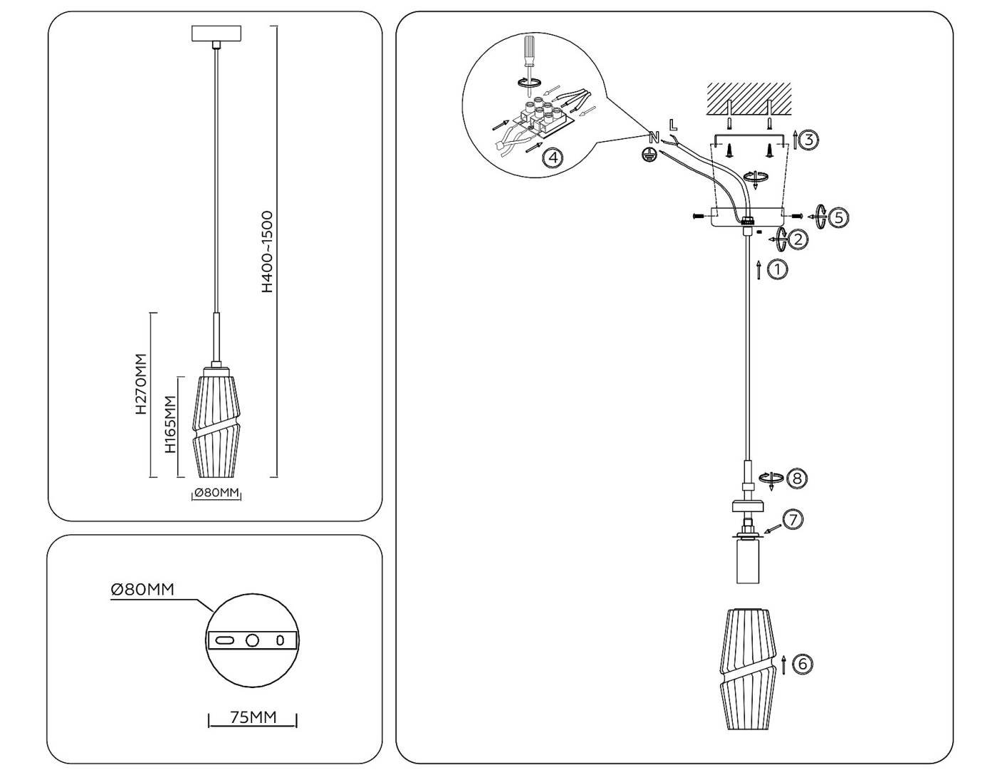 Светильник подвесной Ambrella Modern LH55208