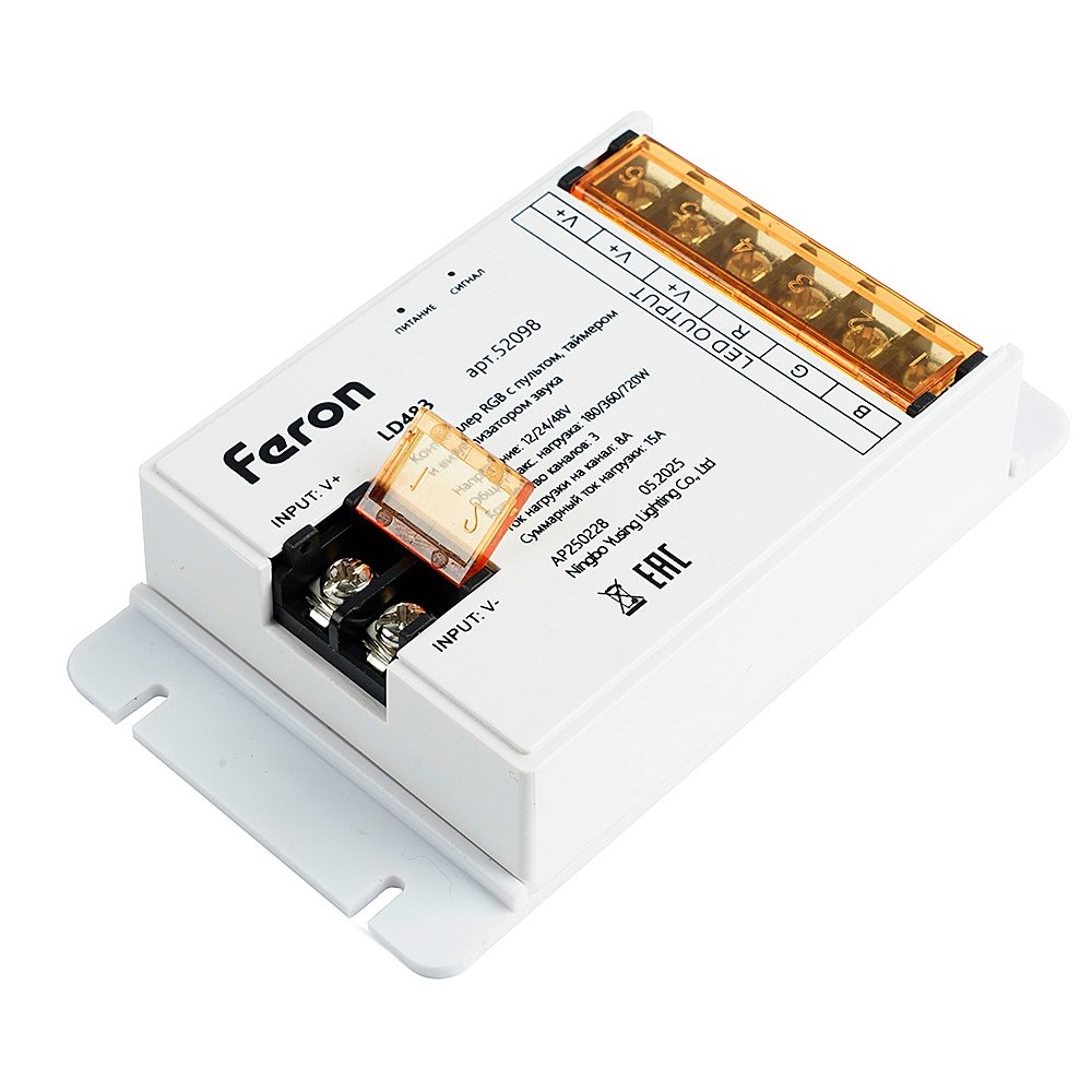 52098 Контроллер RGB с пультом Feron LD483 52098