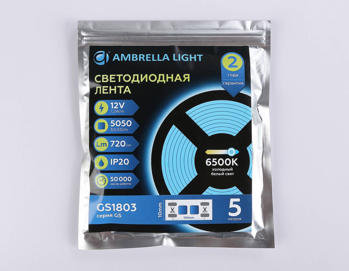 LED лента Ambrella LED Strip 12V GS1803