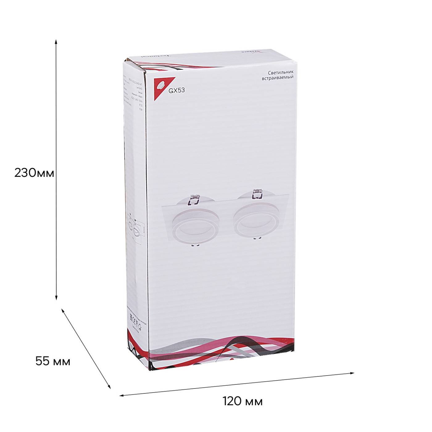 Встраиваемый светильник Reluce 53003-9.0-002LD GX53 WT