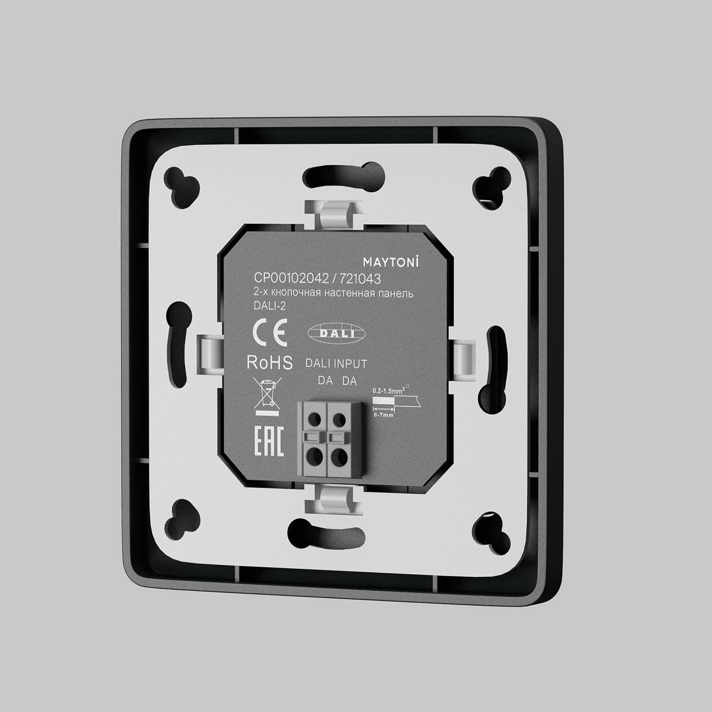 Панель управления Maytoni Панели управления 721043
