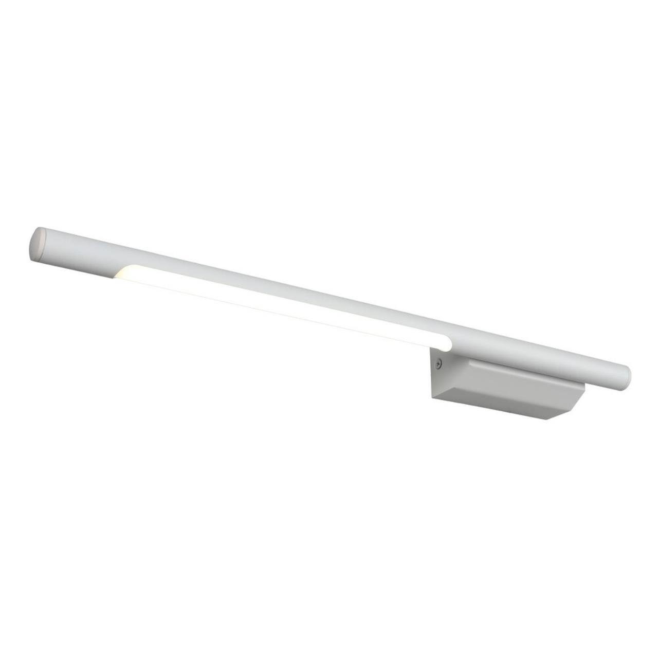OML-10201-05 Настенный светильник Omnilux Pillo OML-10201-05