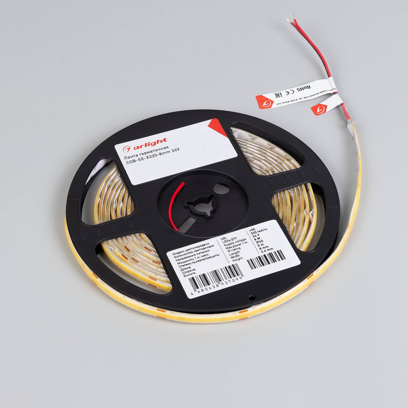 058764 Светодиодная лента Arlight COB герметичная 058764