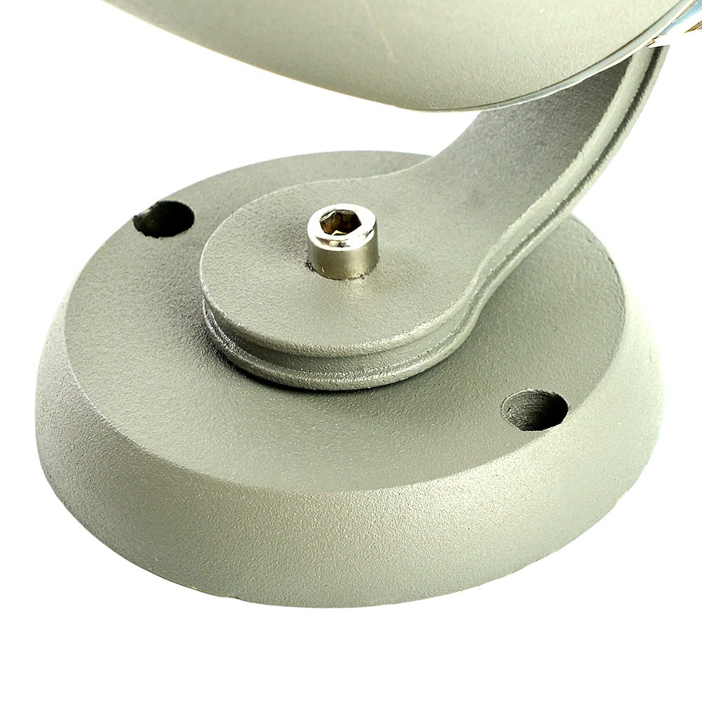 Прожектор уличный Feron LL-600 51771