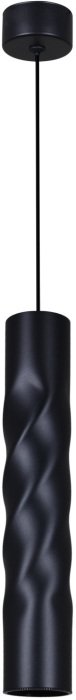 Подвесной светильник 16006-0.9-001LD 300mm GU10 BK