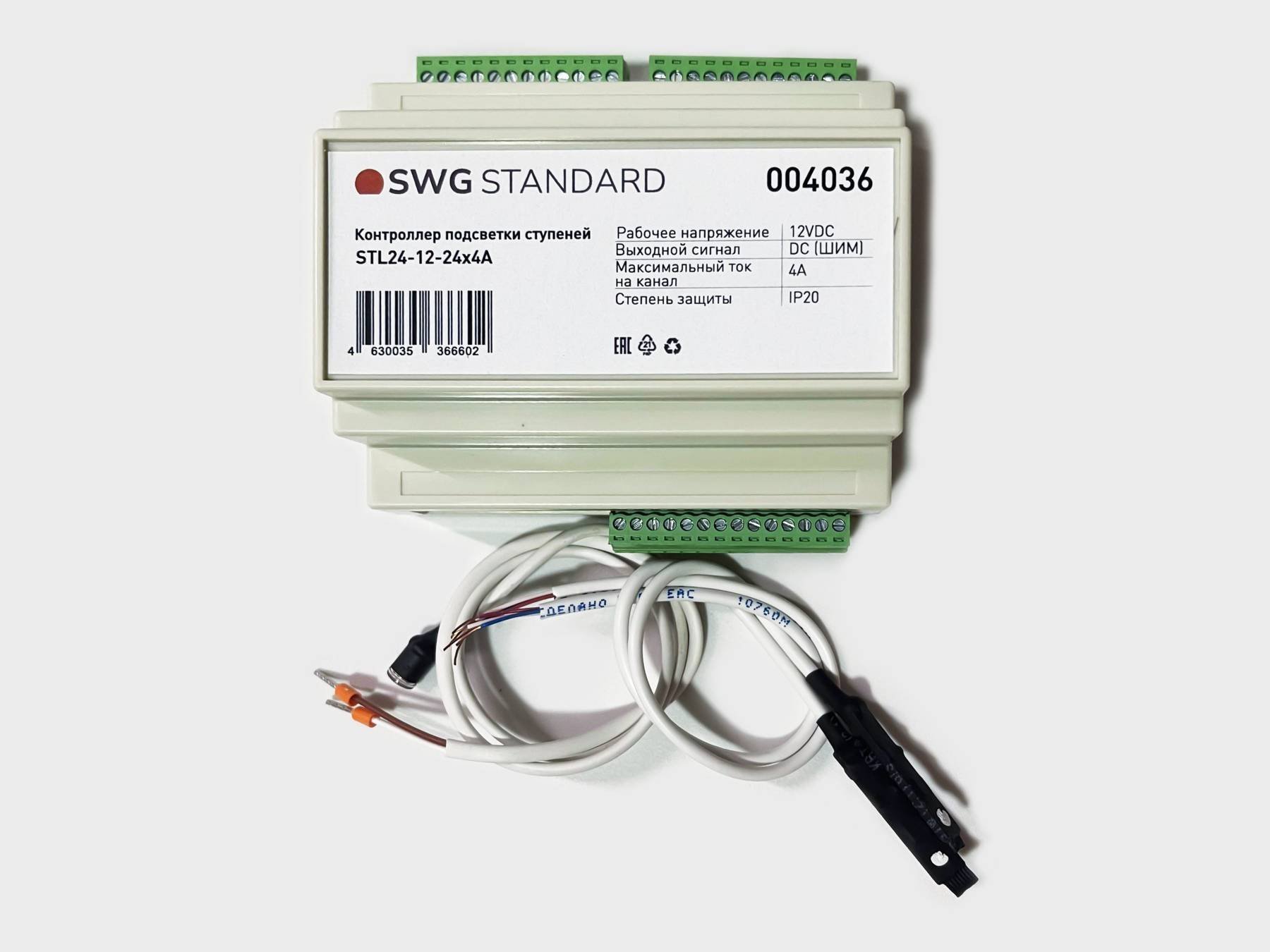 00-00004036 Контроллер подсветки ступеней КАП-32 плата (Wi-Fi), SWG Standard 00-00004036