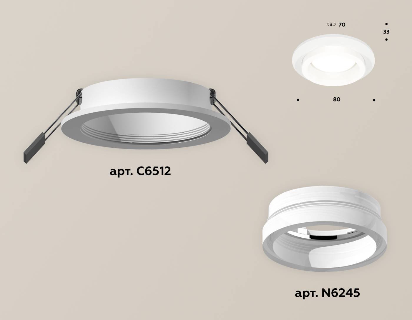 Встраиваемый светильник Ambrella Techno XC6512065