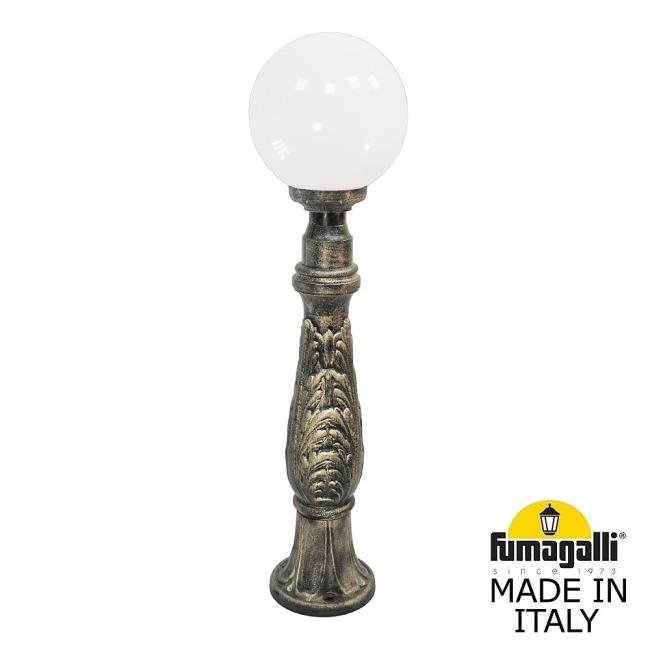 Уличный наземный светильник Fumagalli Globe 250 G25.162.000.BYF1R