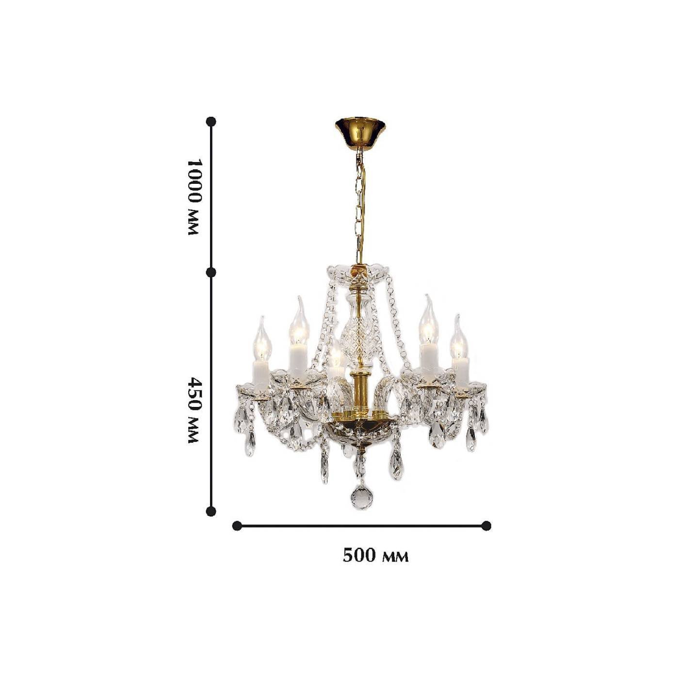 1735-5P Подвесная хрустальная люстра Monreal Favourite 1735-5P