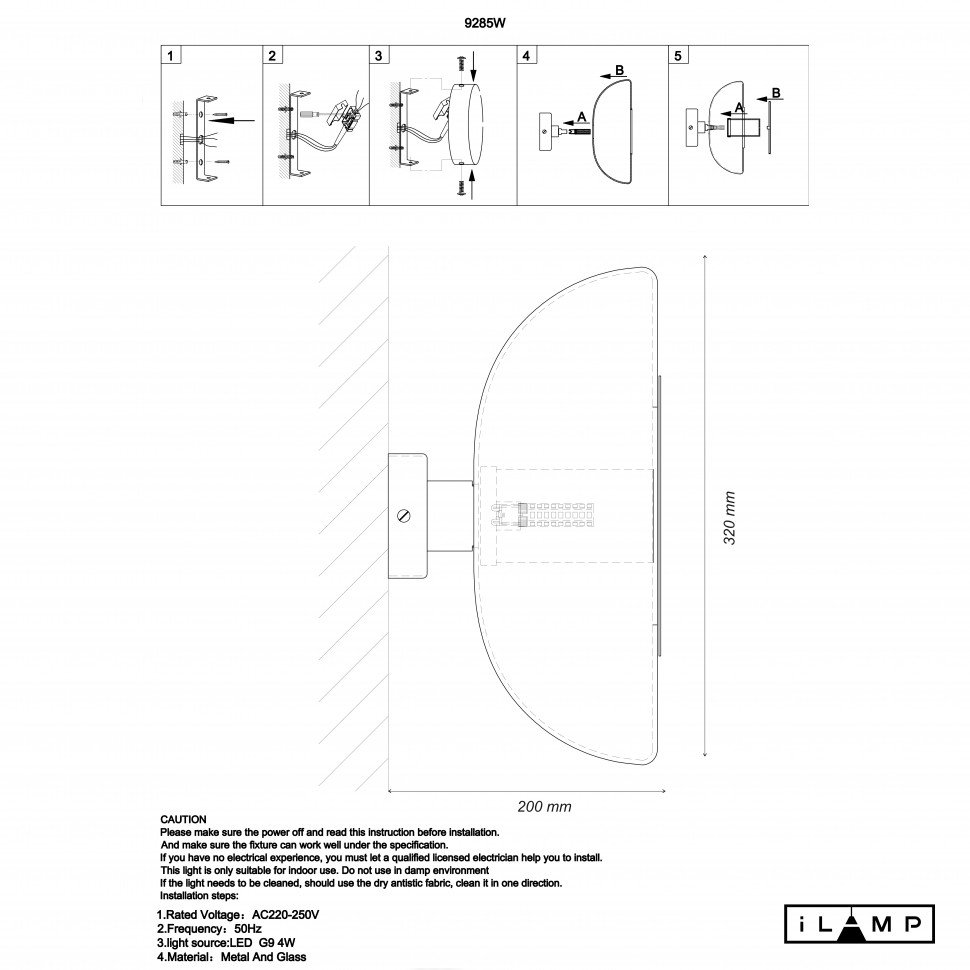 Настенное бра iLamp Stereo 9285W GL SM