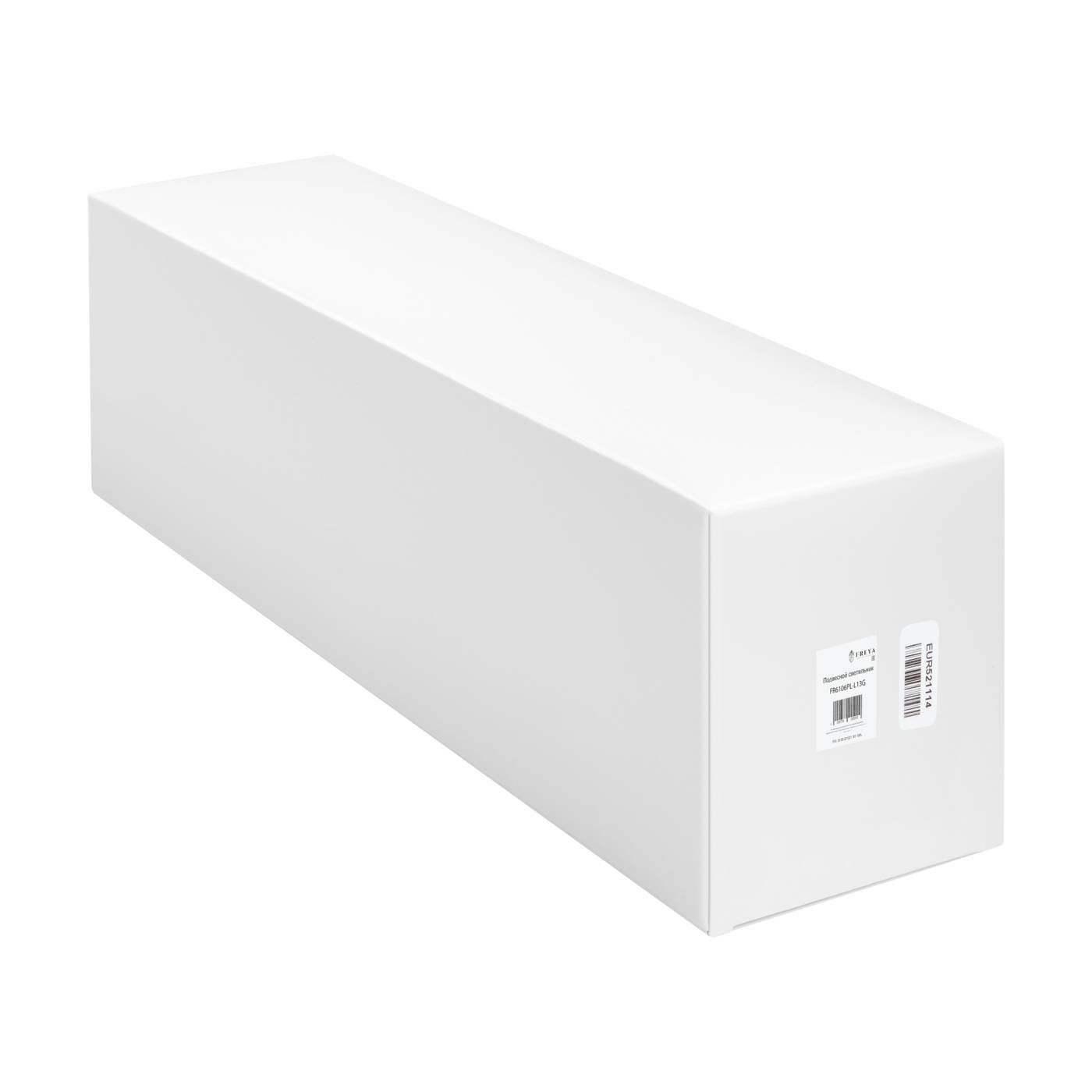 FR6106PL-L13G Подвесной светильник Магнит / Magnet Freya FR6106PL-L13G