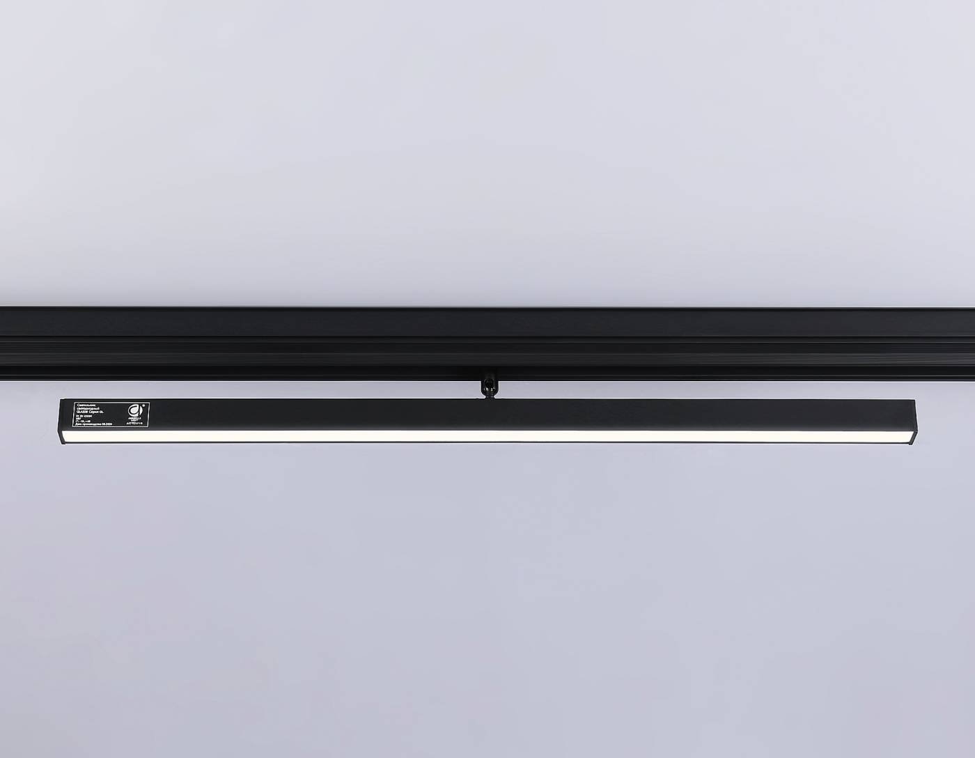 Трековый светильник Ambrella Track System GL4206