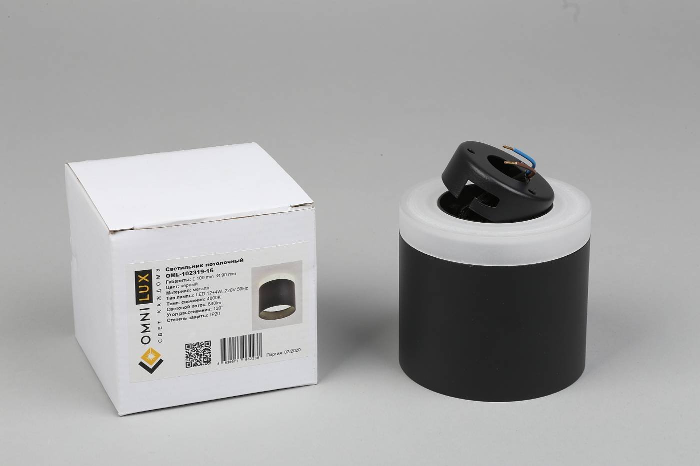 OML-102319-16 Накладной светильник Omnilux Tures OML-102319-16