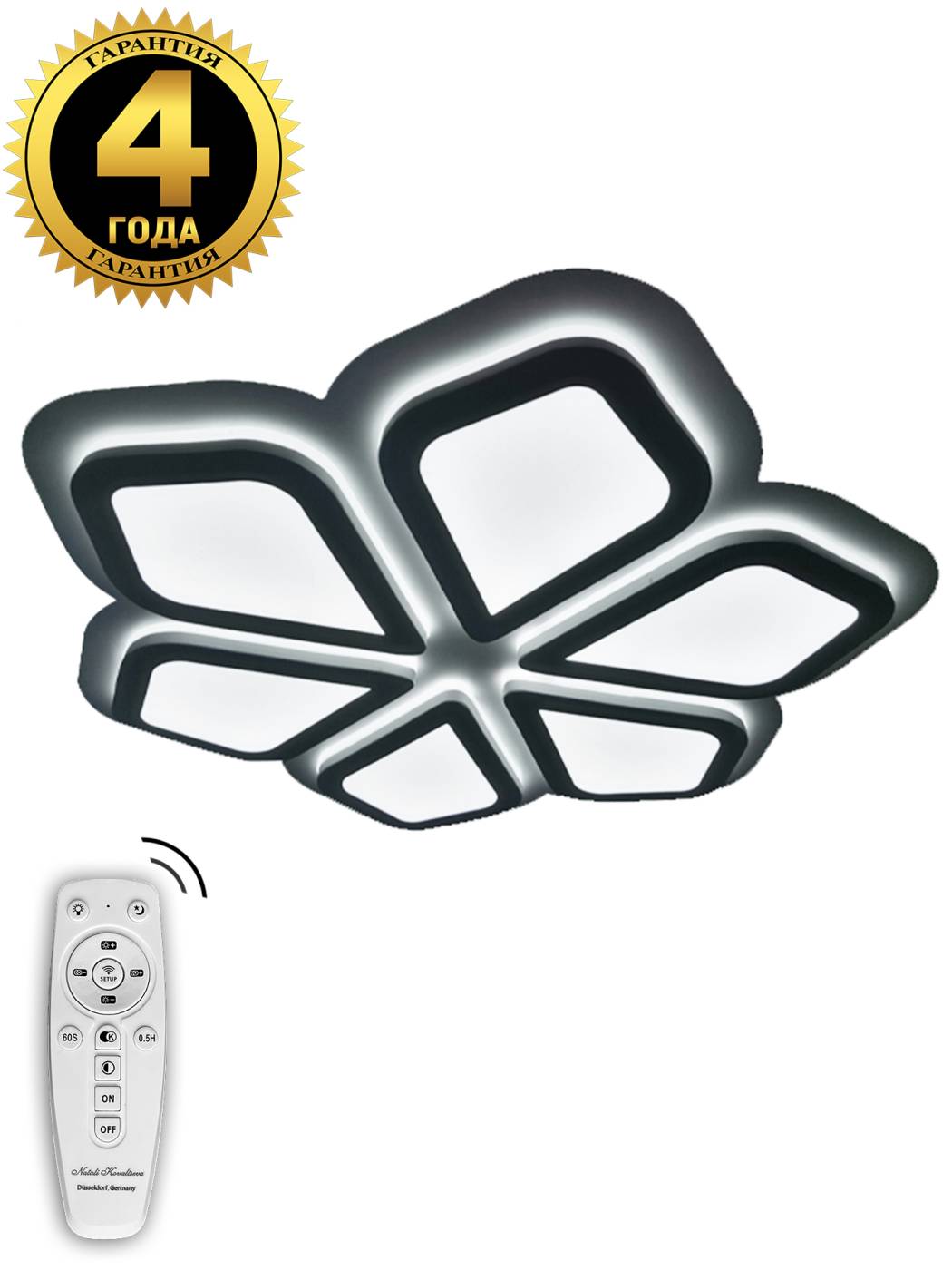 81036/4C Потолочная светодиодная люстра LED Natali Kovaltseva 81036/4C