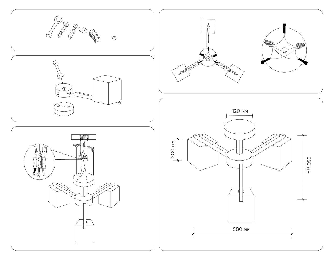 Потолочная люстра Ambrella Loft TR83115