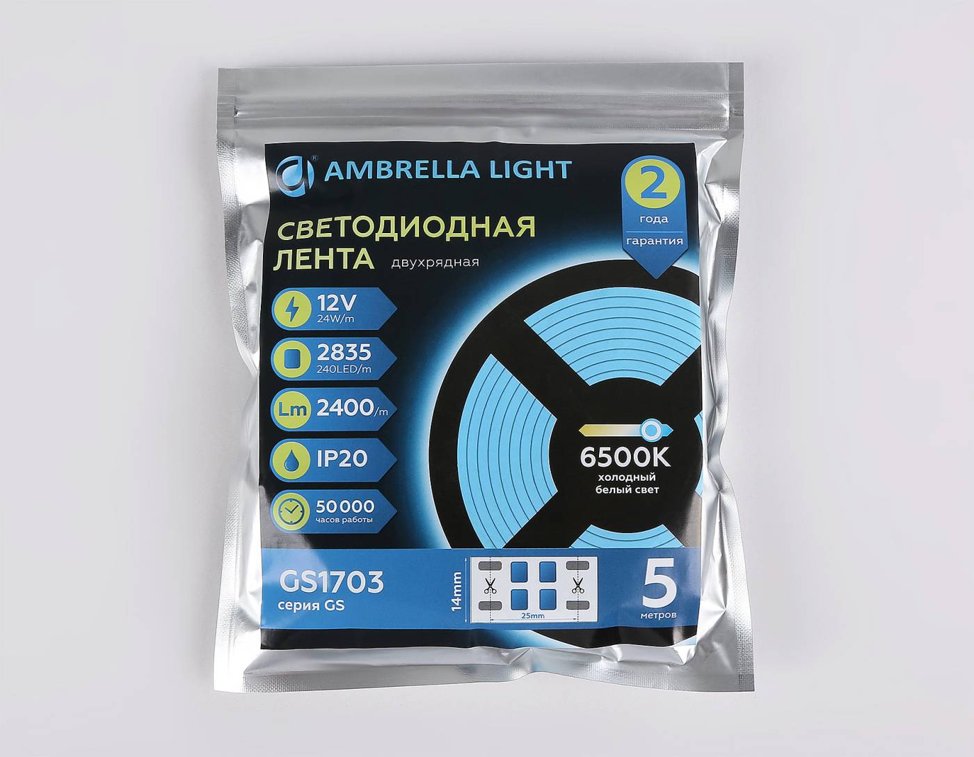 LED лента Ambrella LED Strip 12V GS1703