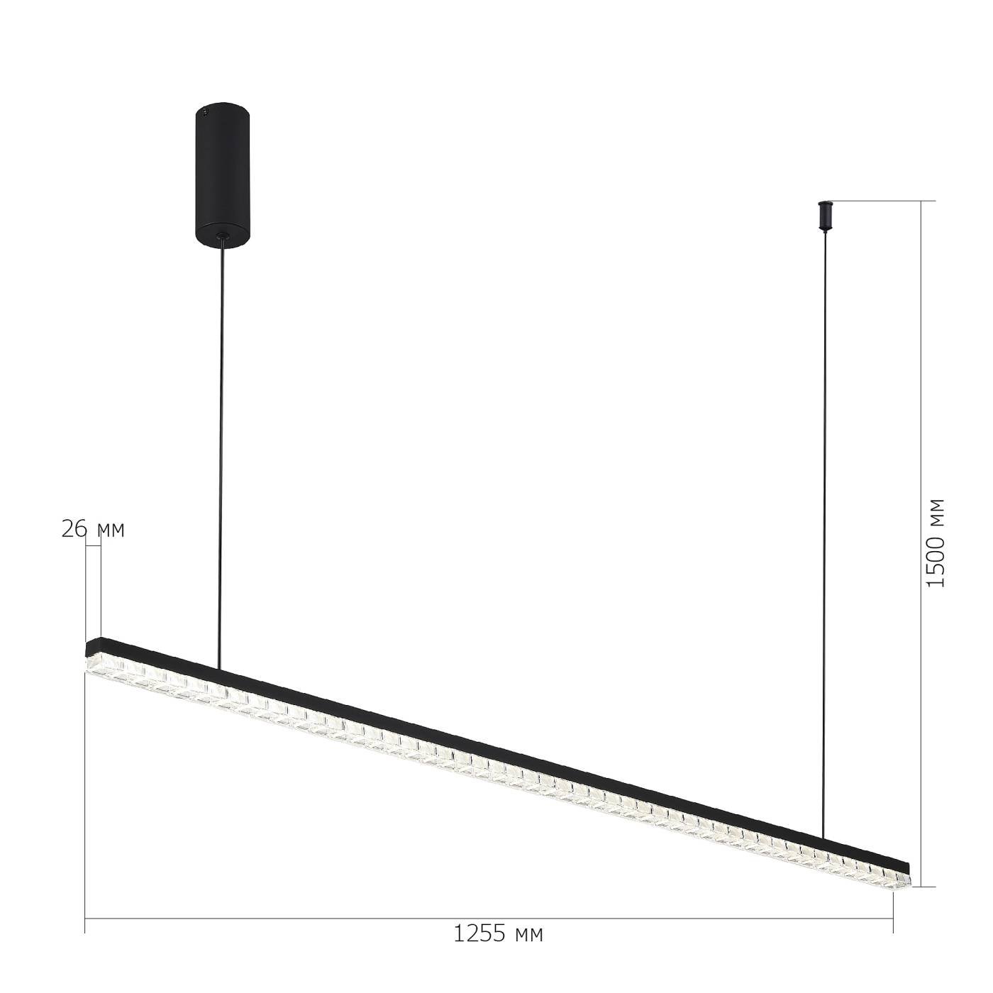 Светильник подвесной ST Luce Euclidics SL1018.423.01
