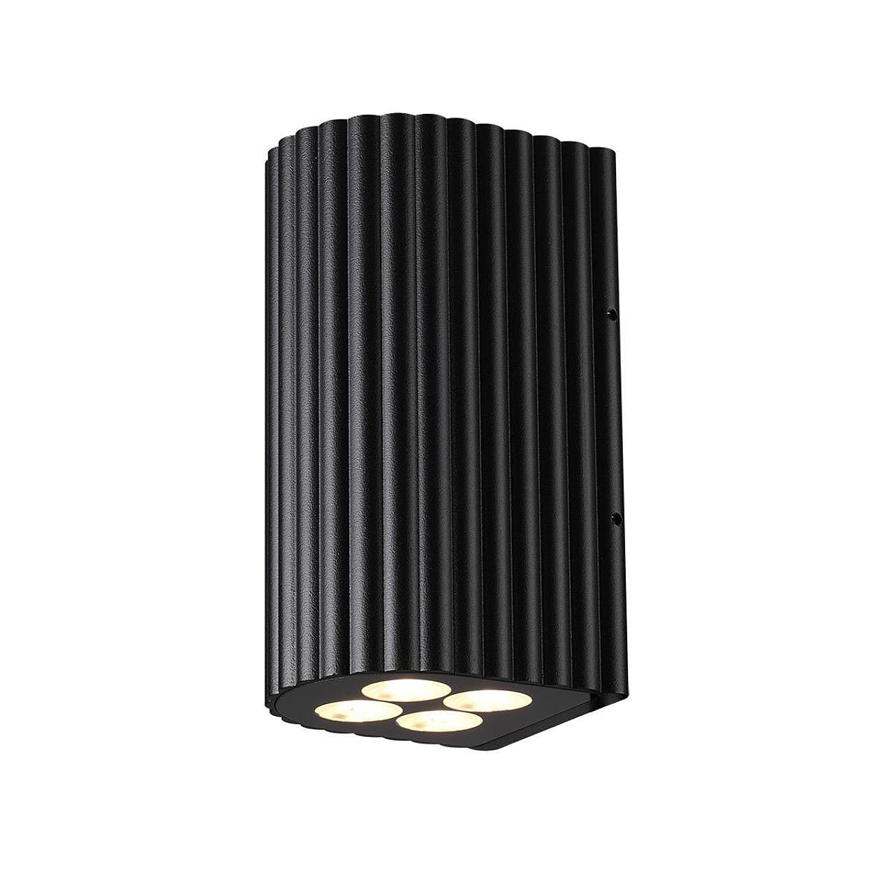 Уличный настенный светильник Odeon Light Glenn 7127/14WL