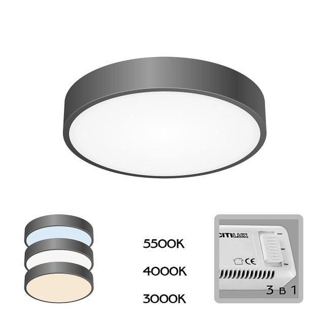 CL72424V1 Светильник потолочный Citilux Купер CL72424V1