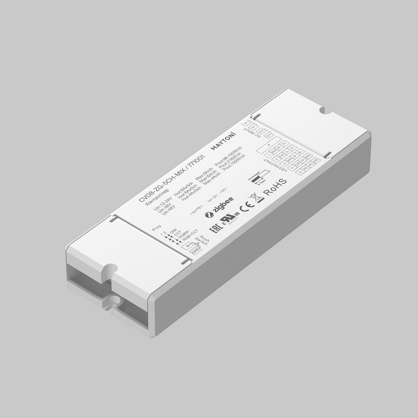 Контроллер Lighting control Maytoni Контроллеры 771001