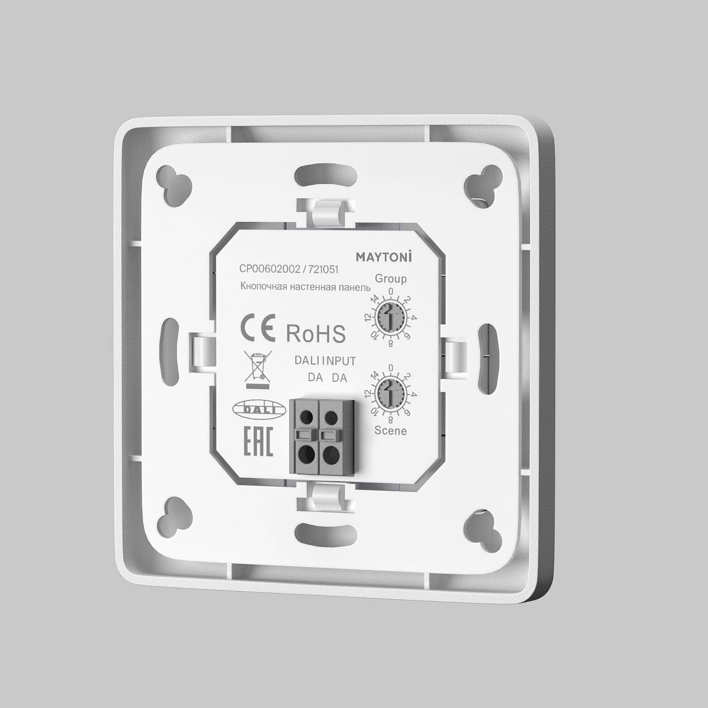 Панель управления Maytoni Панели управления 721051