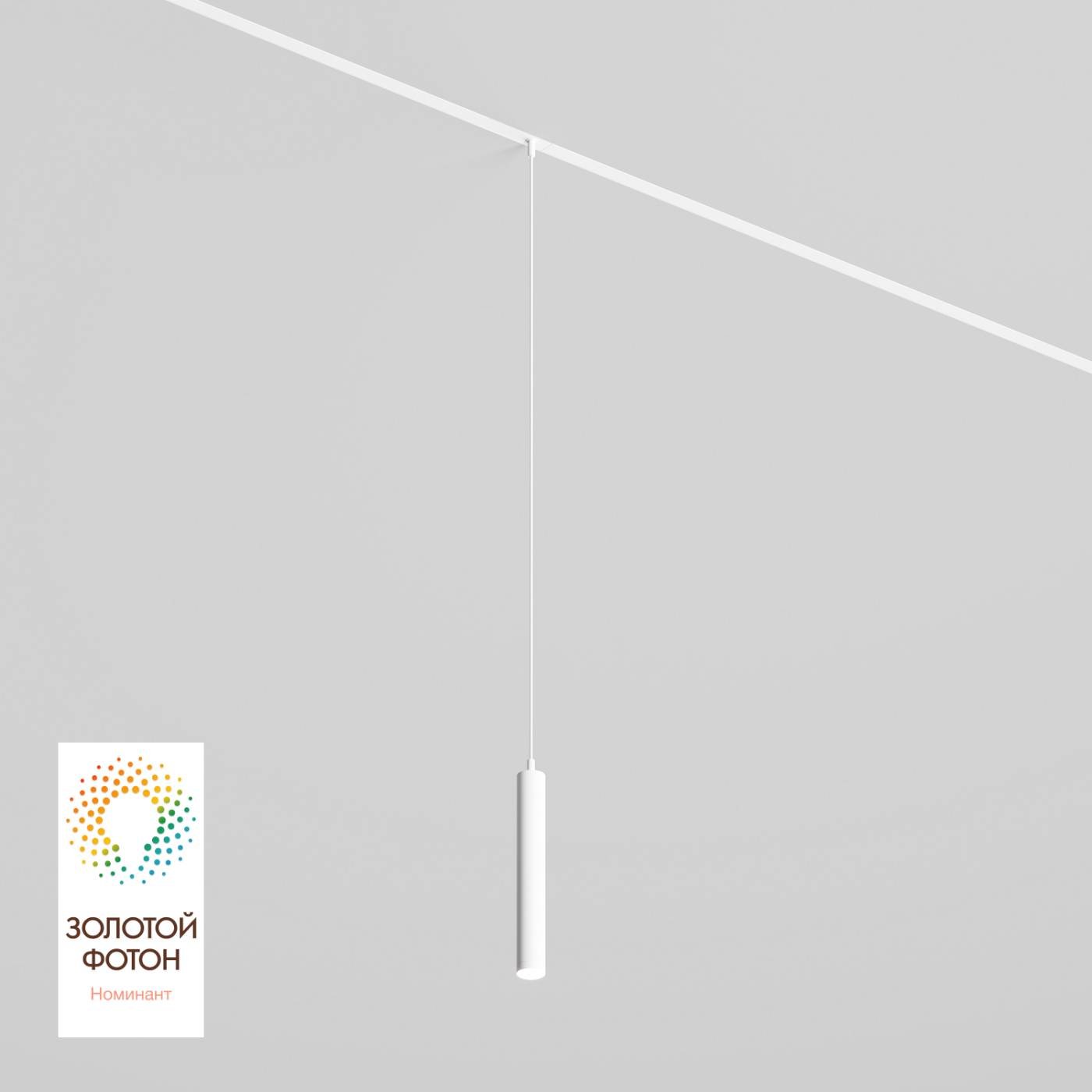 DK8008-WH Трековый светильник Denkirs Smart Spot DK8008-WH