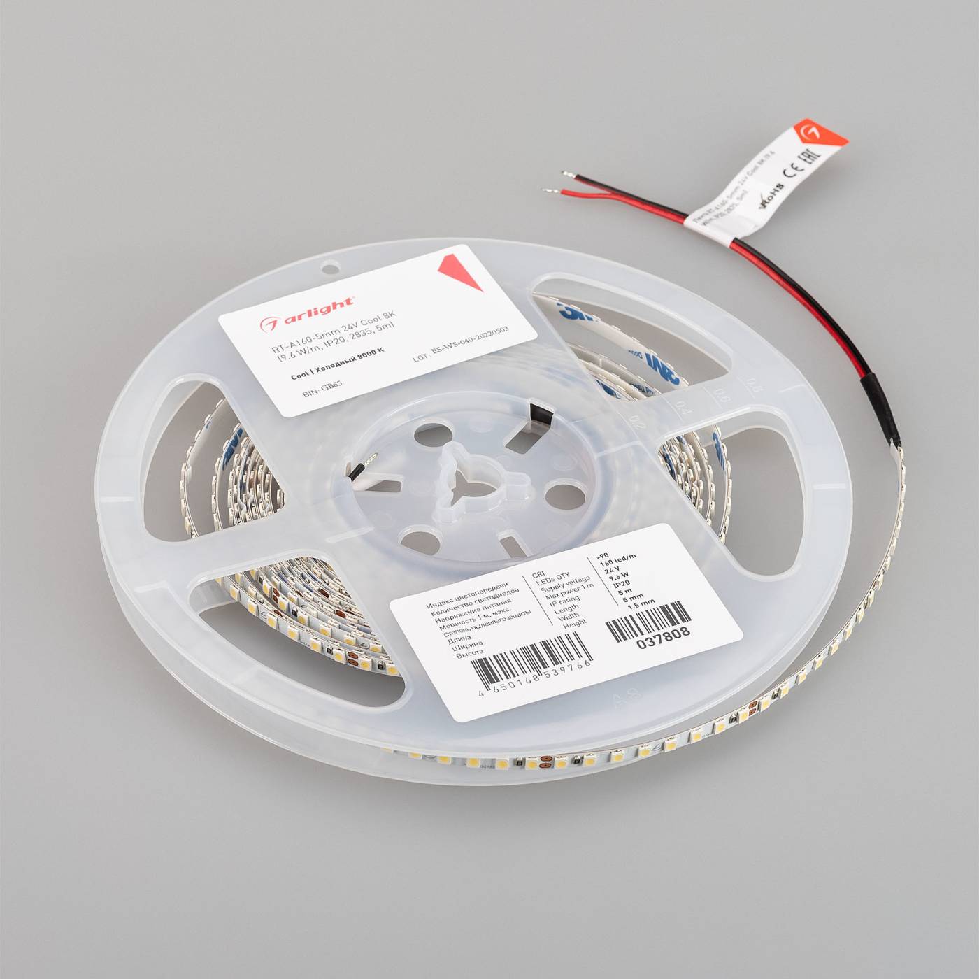 037808 LED лента Arlight RT открытая 037808