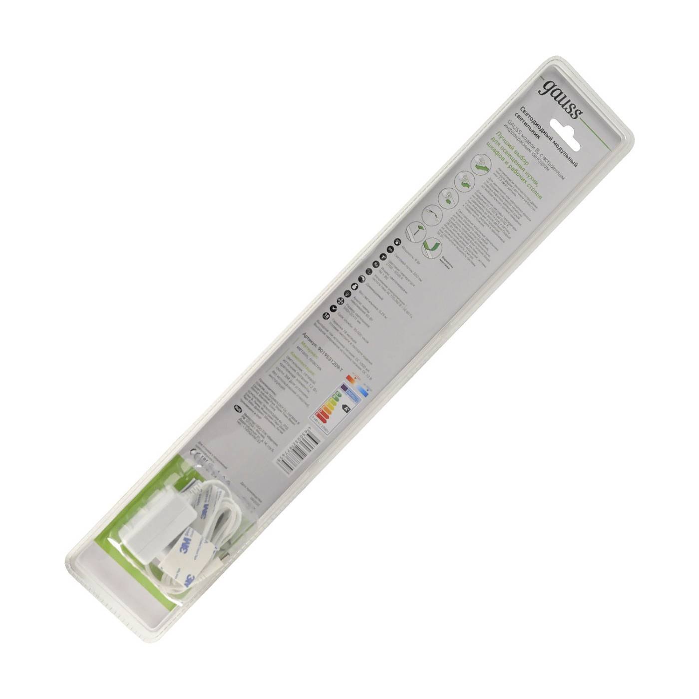 9019531209-T Мебельный светильник Gauss 9019531209-T