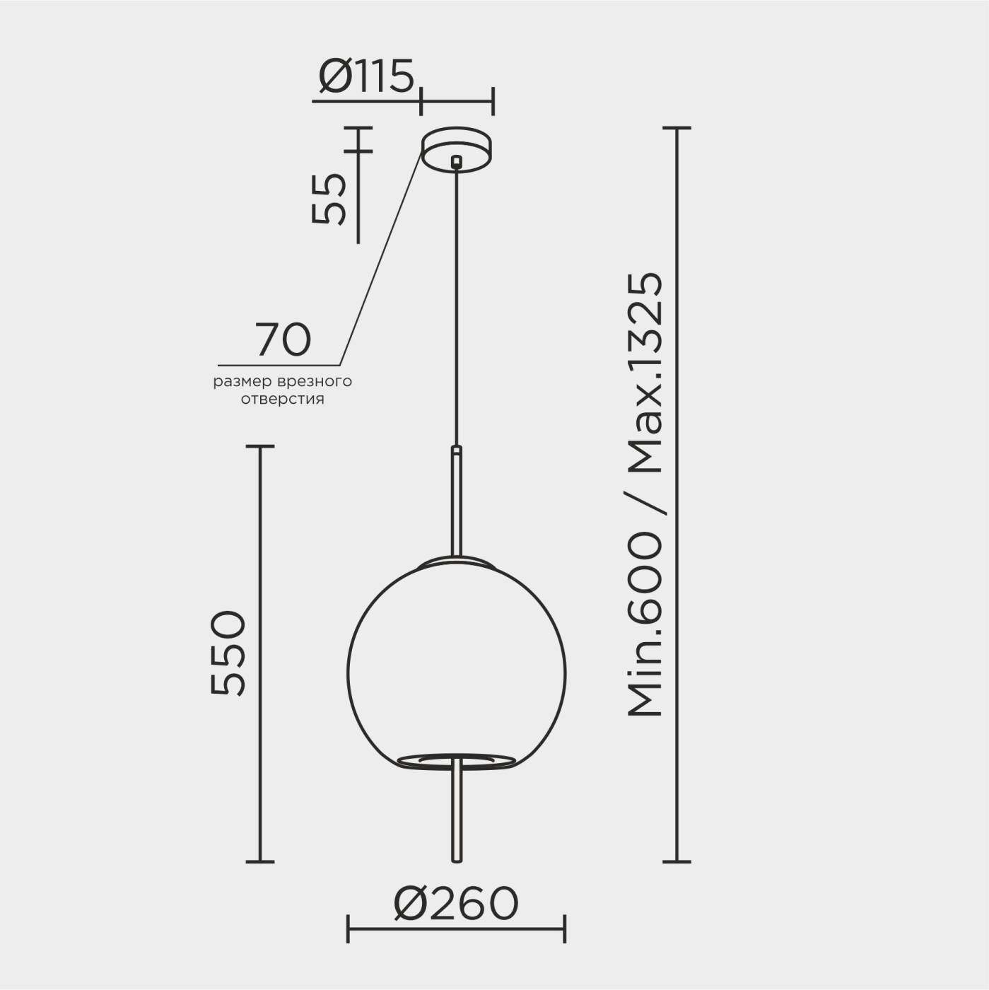 ML.375.300 Подвесной светильник ML Modelux ML.375.300