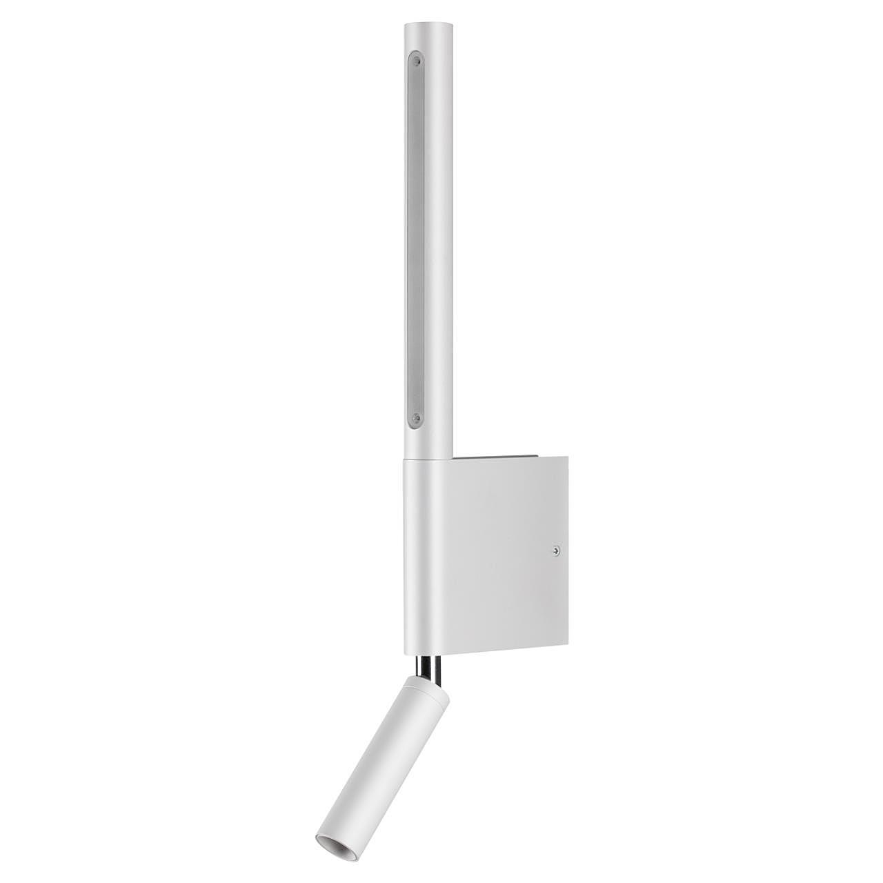 359435 Настенный светильник Novotech Fermo 359435