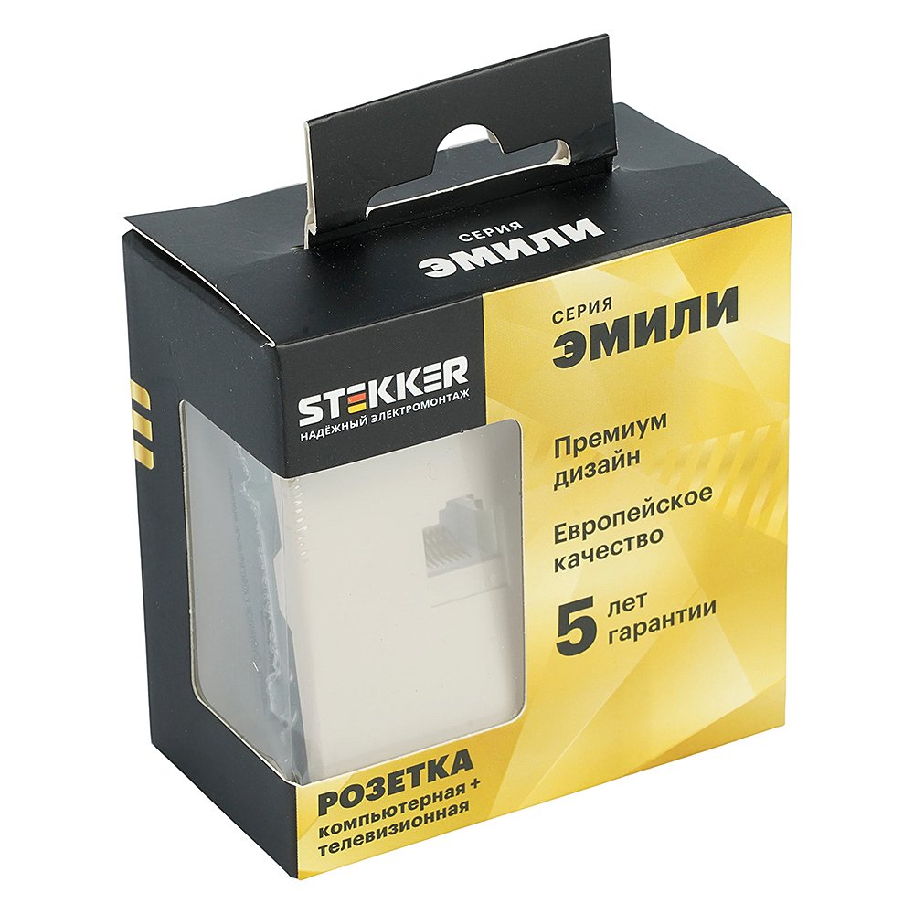 Розетка Stekker Эмили 49898