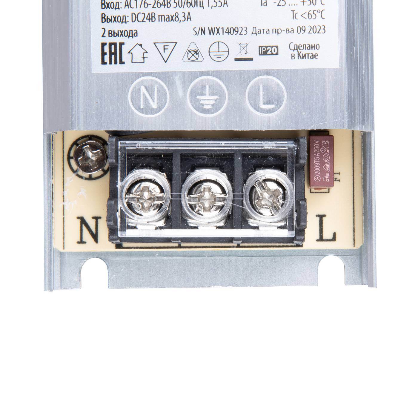 UET-WAS-200B20 24V IP20 Драйвер для LED ленты Uniel UET-WAS-200B20 24V IP20