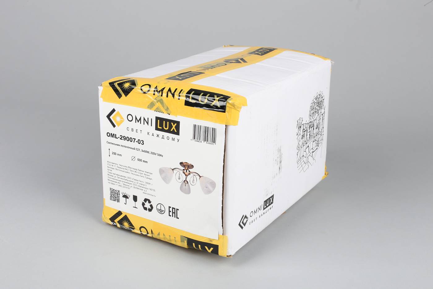 Потолочная люстра Omnilux Castellaro OML-29007-03