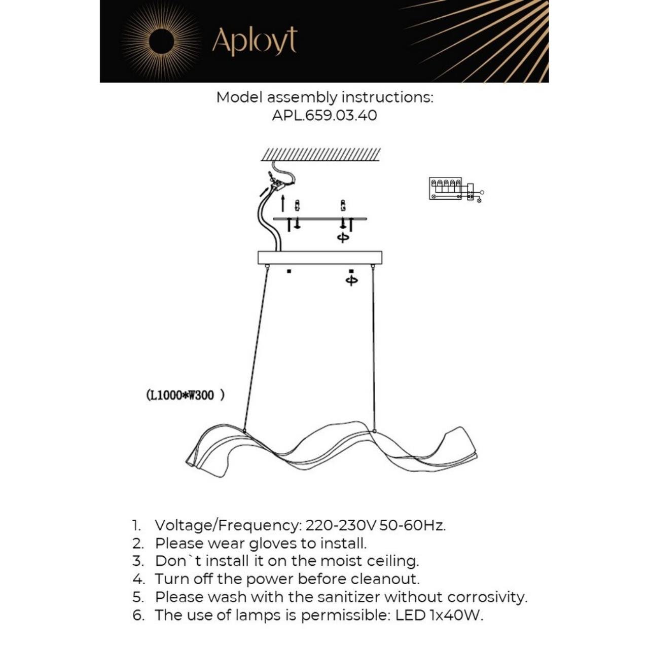 Подвесная люстра Aployt Viola APL.659.03.40