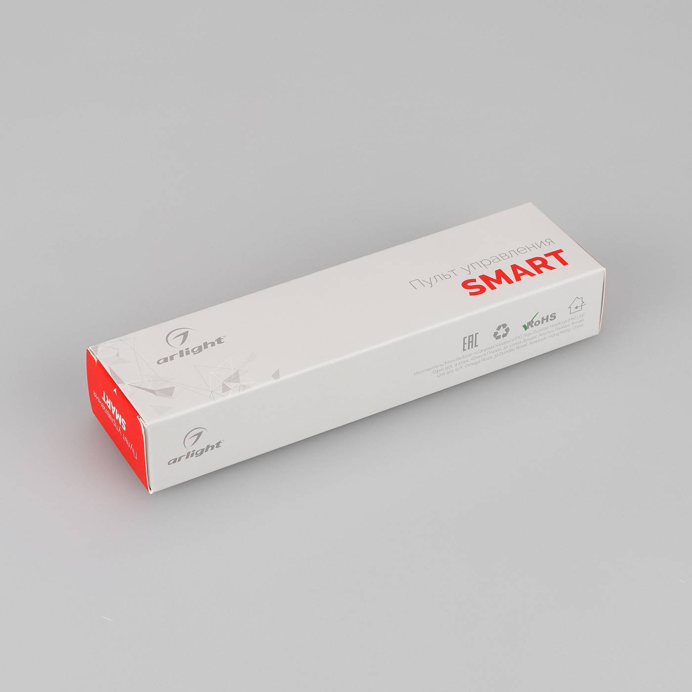 032941 Кнопочный радиопульт с сенсорным кольцом Arlight 032941