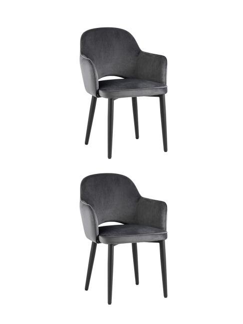 Обеденный стул Stool Group УТ000038666